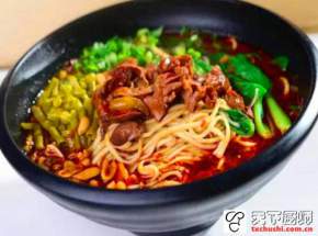 ䷽ ݽ