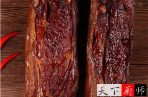 ȫϸ䷽գʲôأ 