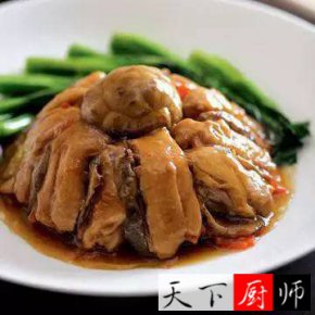 ּ  뼦