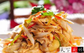 ζ | 鼦䷽