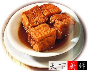 Ҽȫ±ˮ䷽ֵ20  ±֭䷽