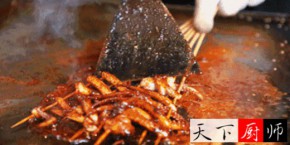 ʦ䷽ 