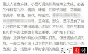 С桢䷽Ƕ׬~