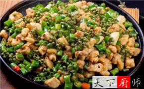 ��������Թ��������棬������Ʒ������   ���컨����