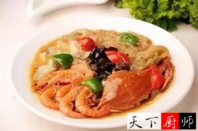 ũ�������ˣ��������  Ϻ��з��