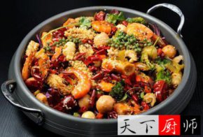 ䷽ ䷽