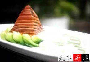 йˣƿ⣬ܶʦ˺ ϸ
