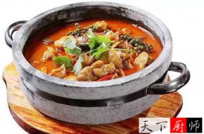 �������� ��ʽζ����  ��ζ���˼�