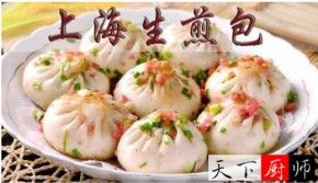 Ϻ ䷽󹫿 ڼҾܳԵ