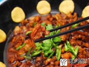 죨䷽ζƷ