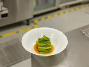 ����հ�˸߶���˷���  ������ֹ�