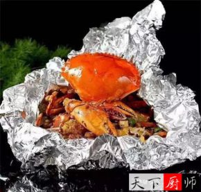 ��������Թ��������棬������Ʒ������  ֽ������з