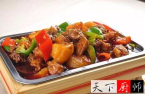 �������Ʋ��䷽ ���̼� ����