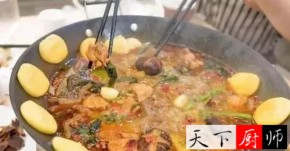 רҵ������ʮ���䷽������  ������ɫ��𼦵�����