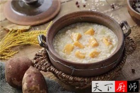 ䷽ պ