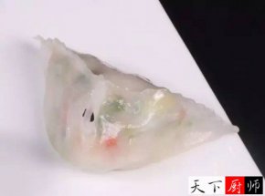 һƲ ӽȣ