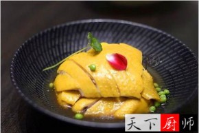 ䷽